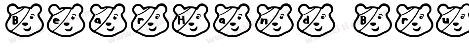 BearHand Brush字体转换